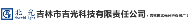 沈陽市嘉瑞正陽暖通設(shè)備有限公司